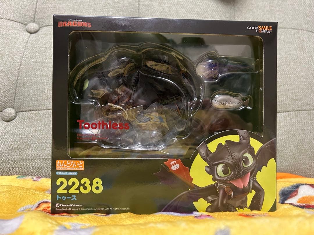 ねんどろいど　トゥース　ヒックとドラゴン pur-peo_4580828663275