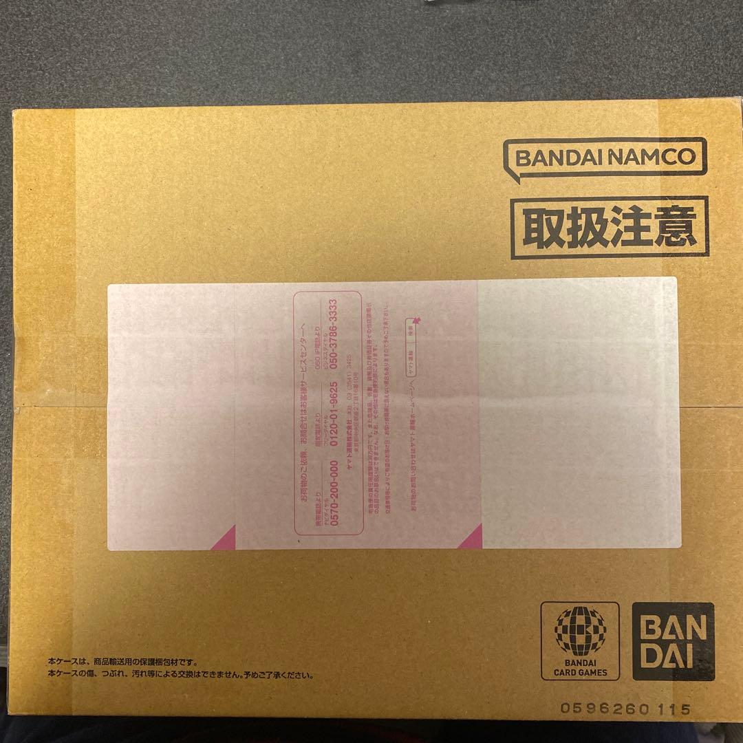 ワンピースカード3rd anniversary set PREMIUM BANDAI ONE PIECE カードゲーム 3rd ANNIVERSARY SET