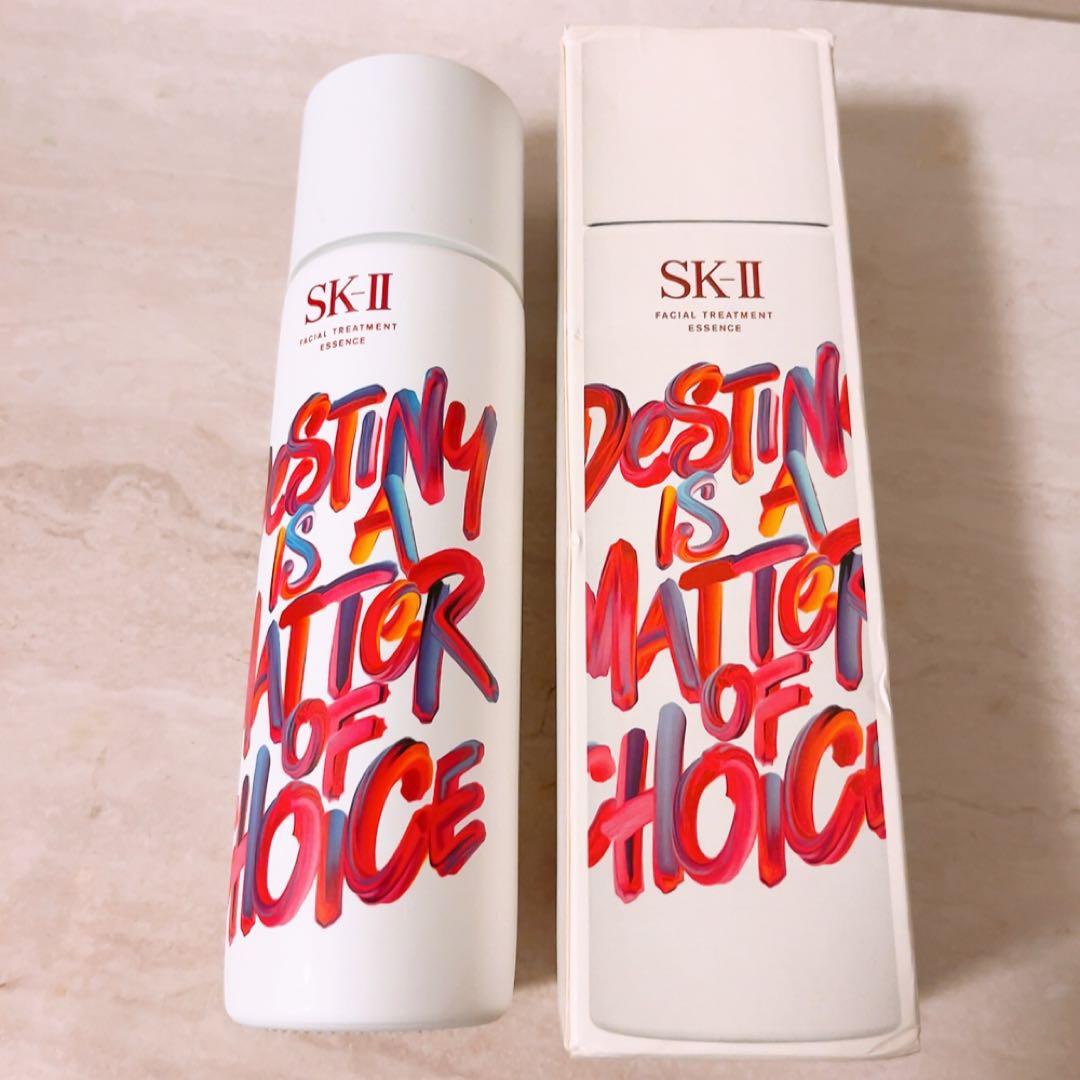 I☆ SK-II フェイシャルトリートメントエッセンス 230ml 化粧水