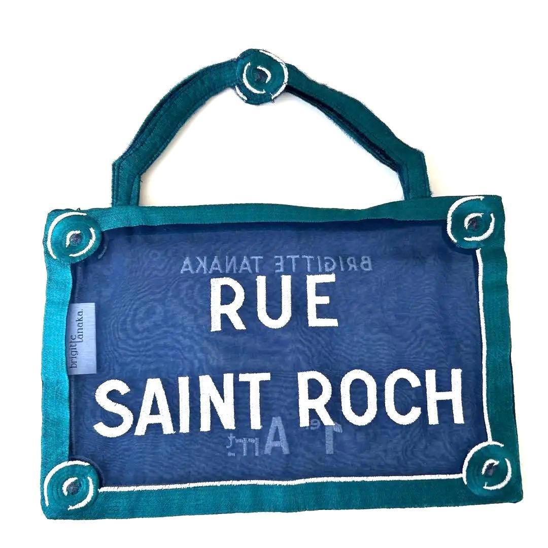 バッグ BRIGITTE TANAKA Sac Saint-Roch
