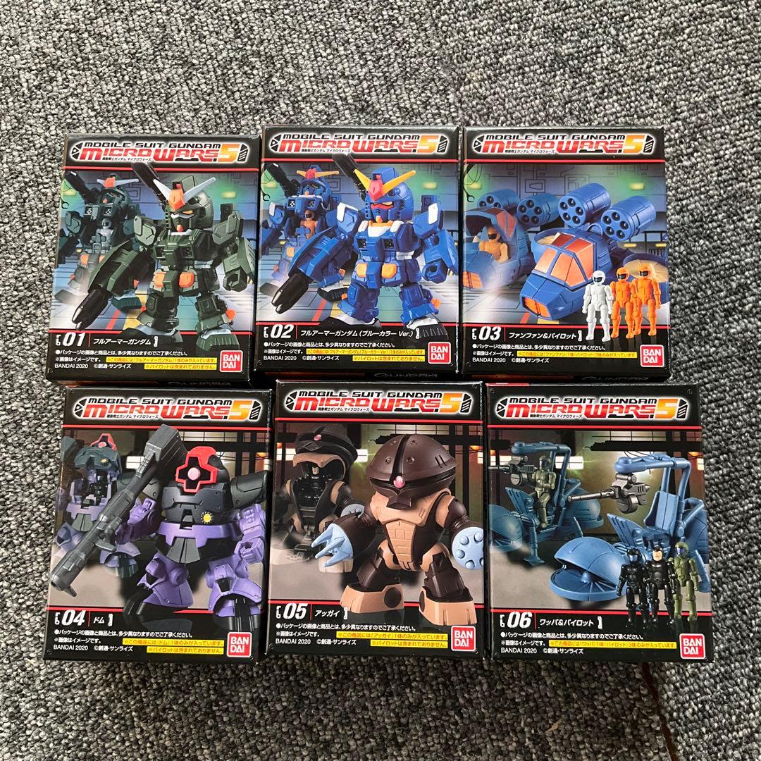 モビルスーツガンダム マイクロワールド 6体セット