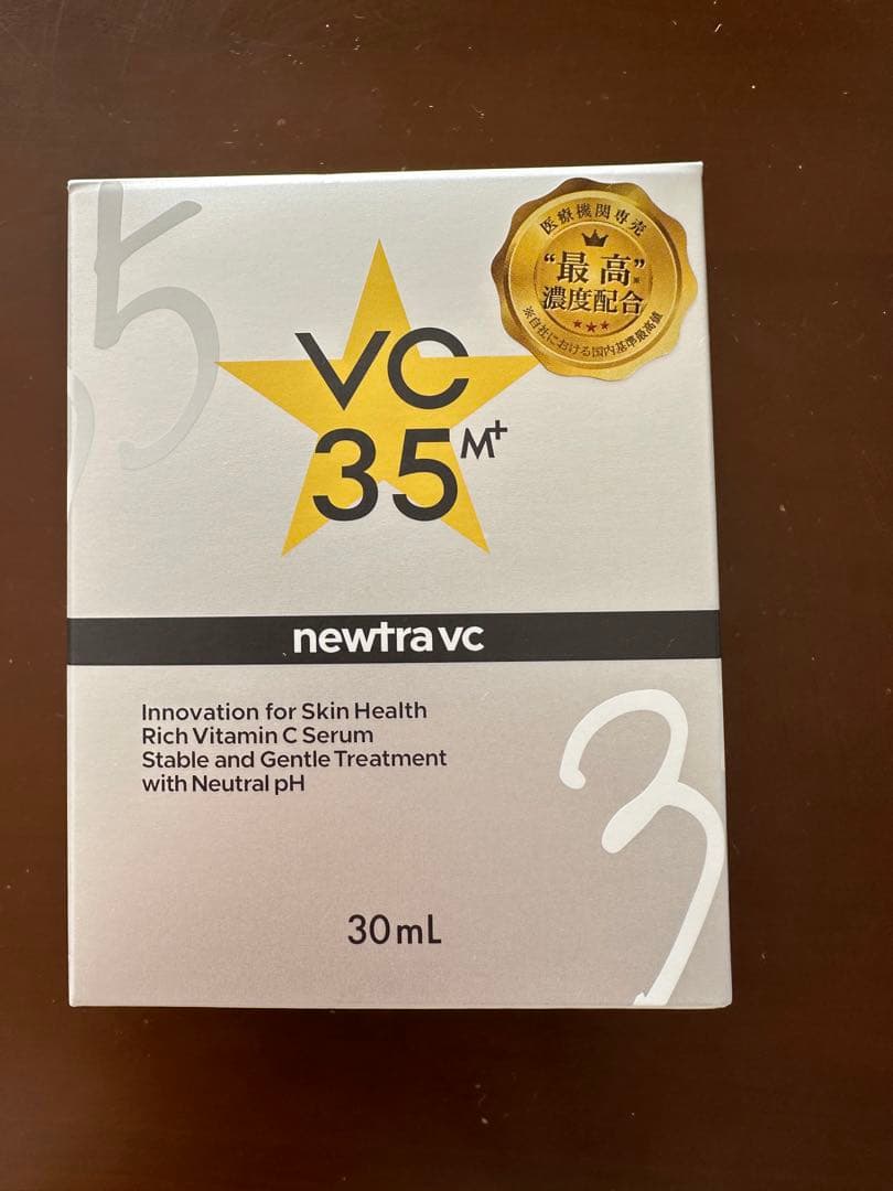 newtra vc VC35 美容液 ピュア セラムコンセントレートMK 美容液