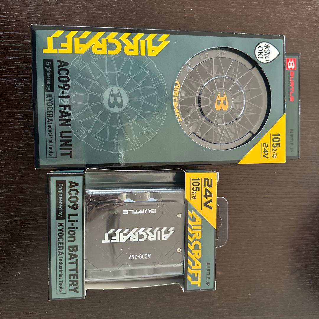 この夏必需品! 2025年最新 エアークラフト ファン バッテリーセット 24V バートルエアークラフト 2025年最新 ファンバッテリーセット（AC09+