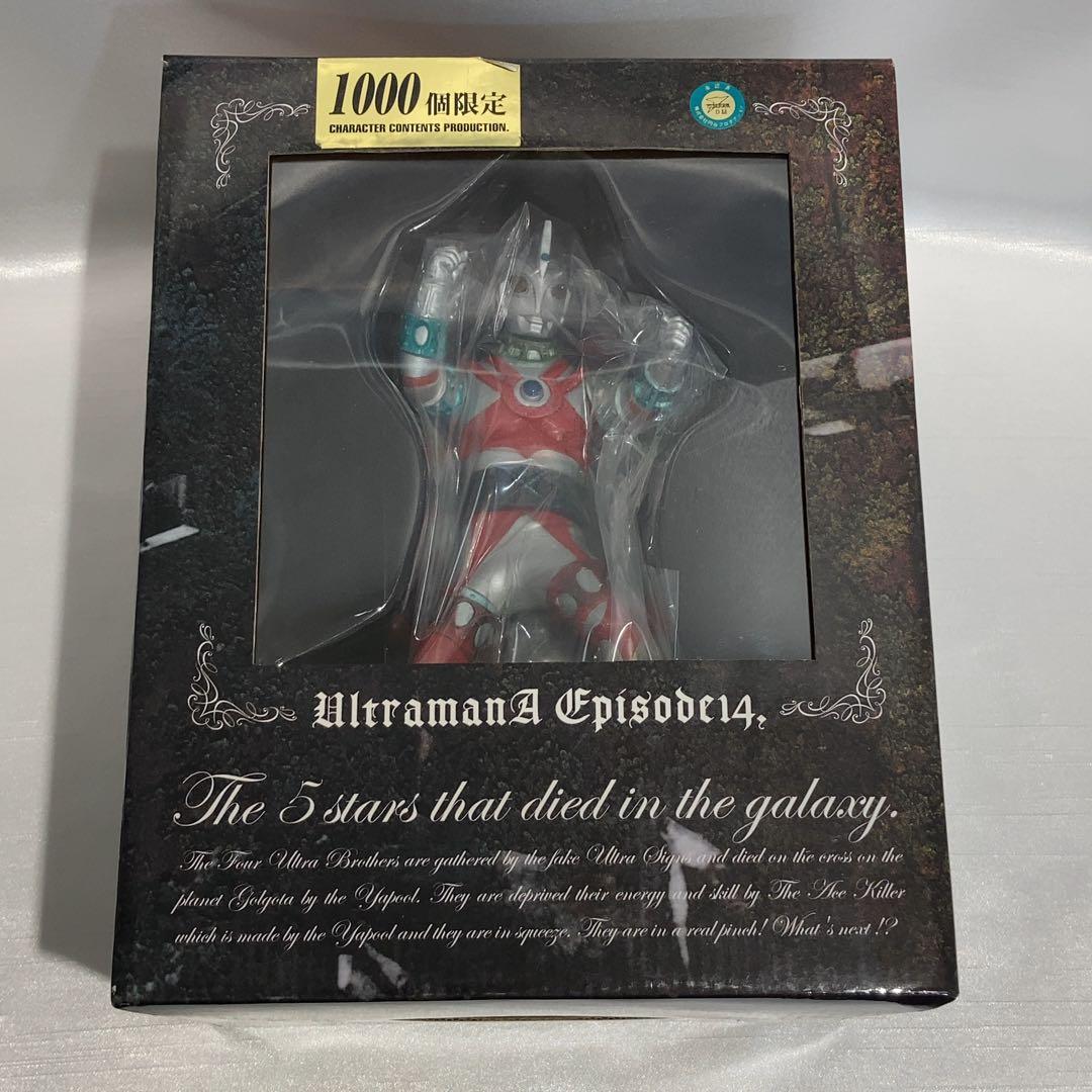 限定1,000個【美品】CCPフィギュア　ウルトラマンエース　ウルトラマン　特撮