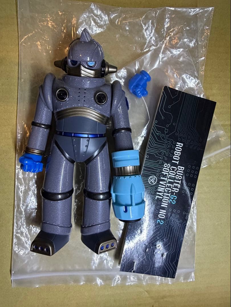 PROVGL G2 CN9KI ソフビ WF2025 ワンフェス 限定20体