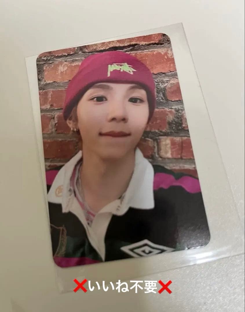 RIIZE Get a Guitar B&N アメリカ　ショウタロウ 250px-Riize_-_Get_a_Guitar.png