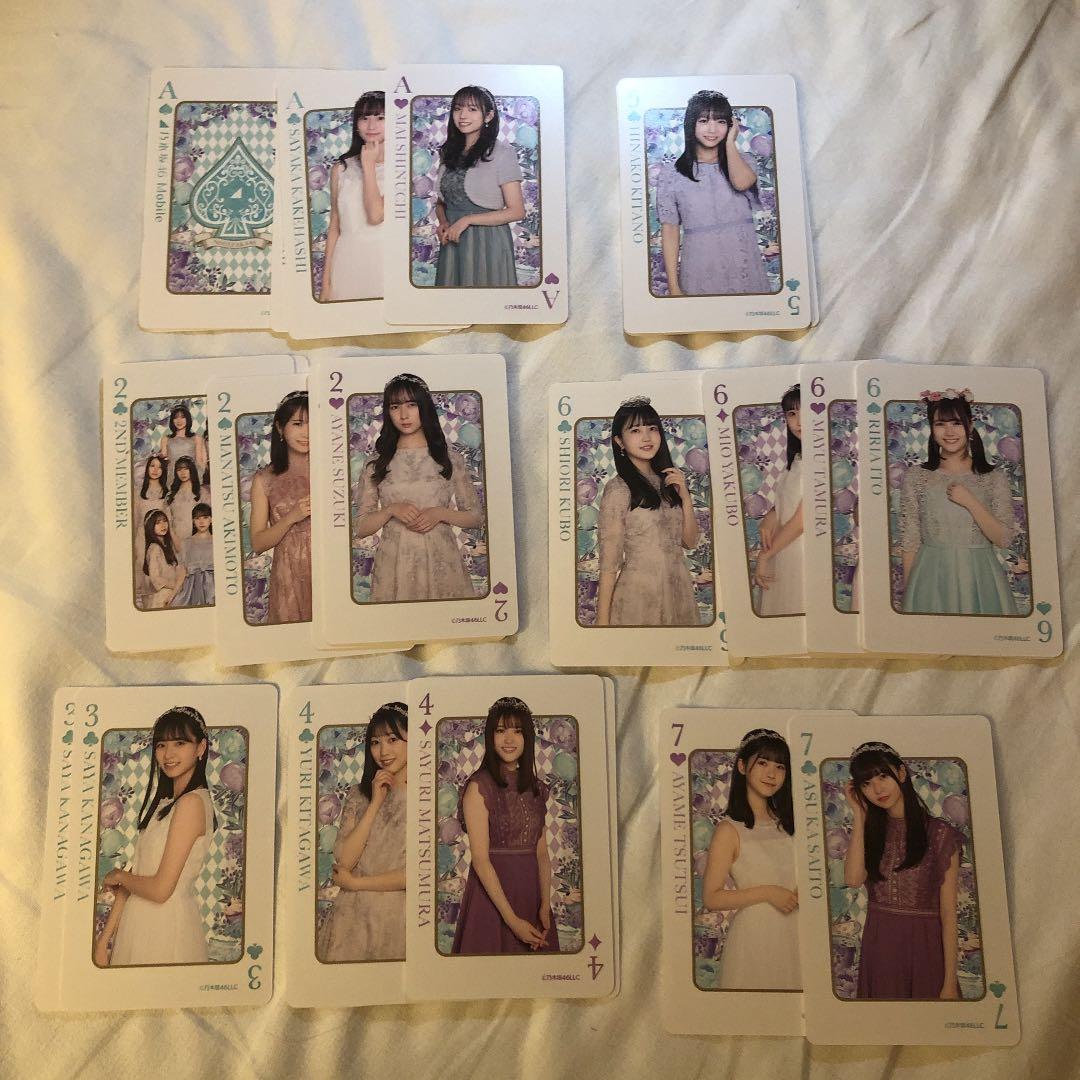 乃木坂46mobileトランプ