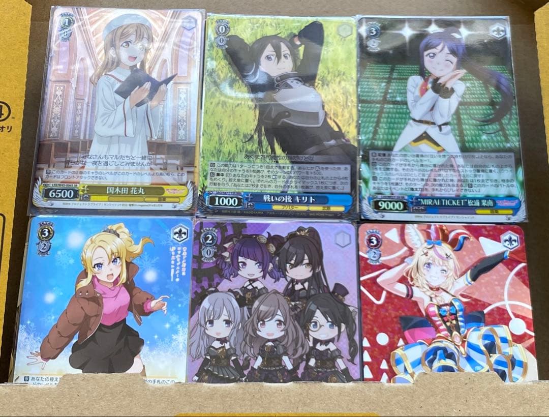 ヴァイスシュヴァルツ レア以上約600枚まとめ売り ヴァイスシュヴァルツなぜ高い？🤔 | ガーベラプラス