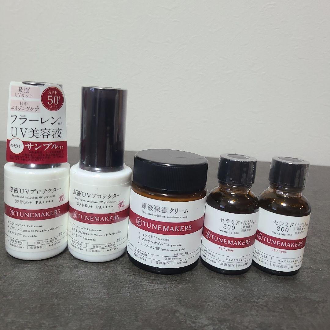 新品　TUNEMAKERS チューンメーカーズ　５点セット　⑩