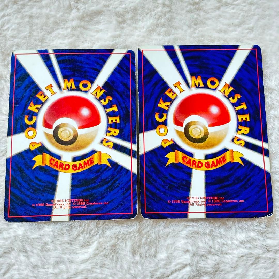 初期 旧裏】ポケモンカード カイリキー わるいカイリキー 2枚セット