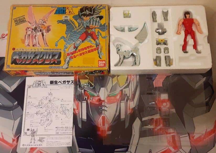 未使用パーツ有　入手困難　当時物　ペガサスクロス　聖闘士聖衣大系　聖闘士星矢