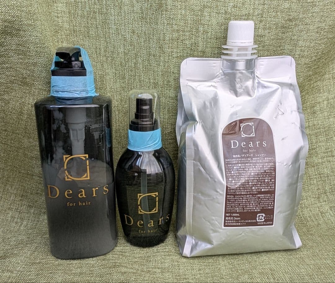 Dears ヘアケアシャンプーセット ディアーズ シャンプー 01 – 北原孝彦 公式セレクトショップ