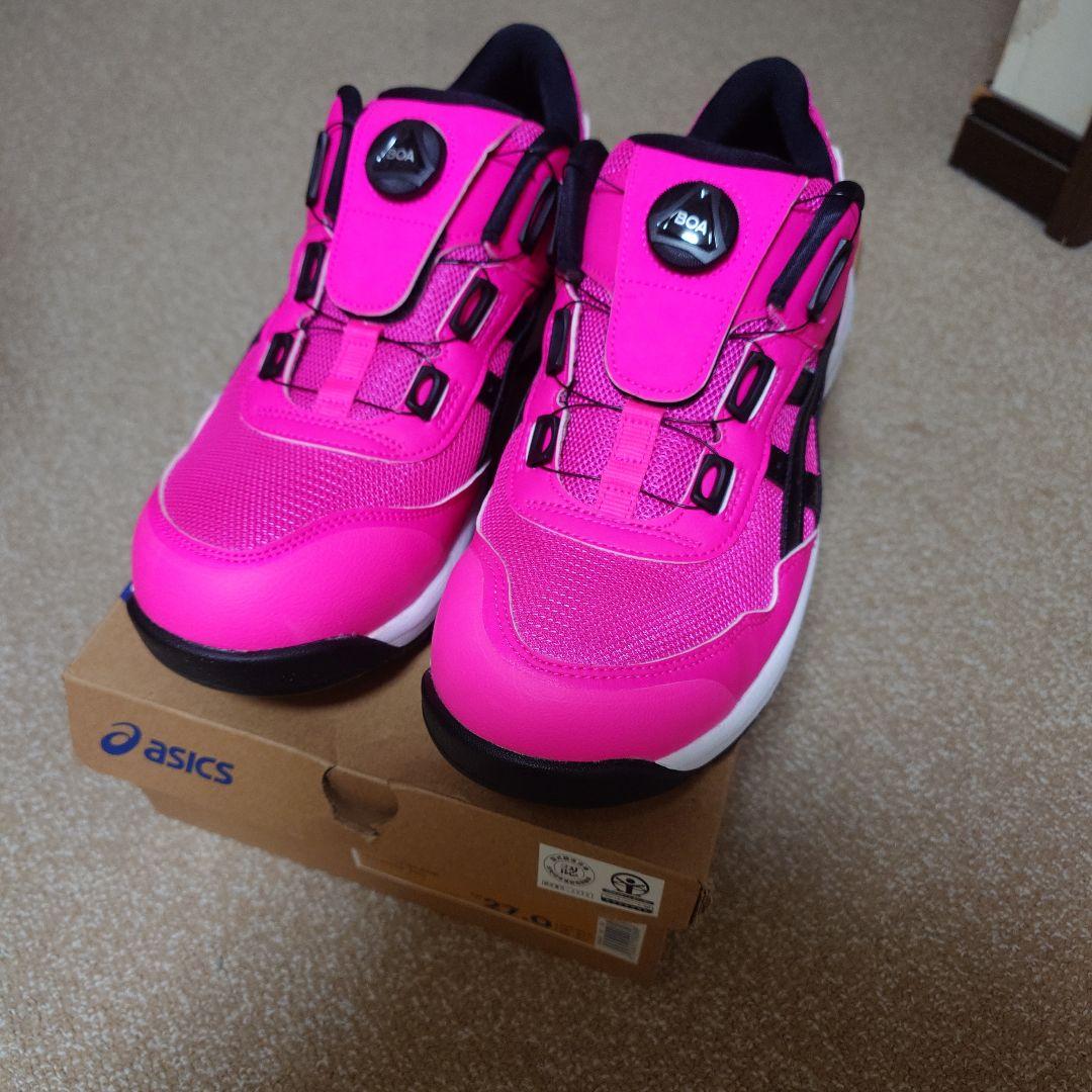 新品 限定 アシックス 安全靴 ウィンジョブ CP209 BOA ピンク