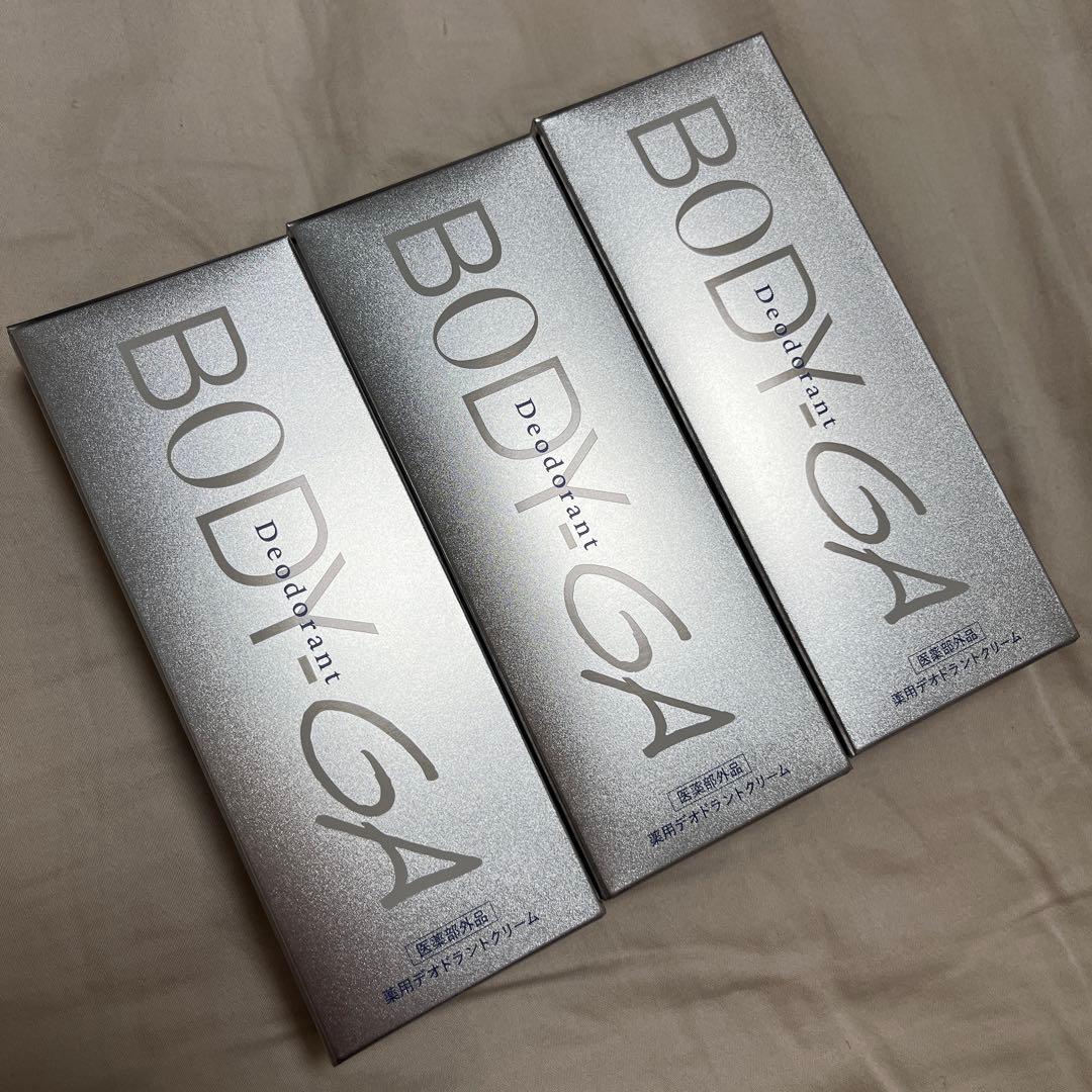 BODY‑GA薬用デオドラントクリーム（医薬部外品） 3個セット