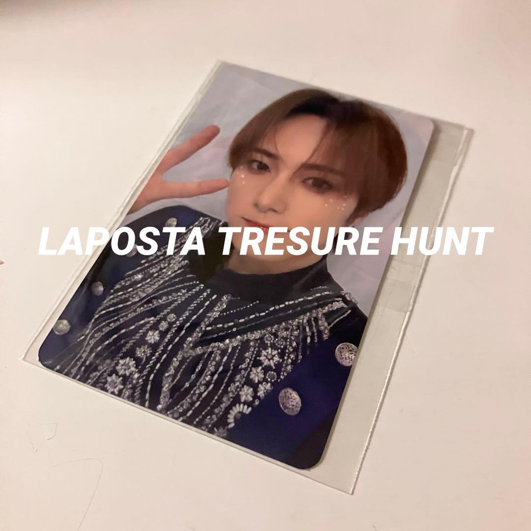 LAPOSTA ラポスタ2025 トレジャーハント　トレカ　 INI 尾崎匠海