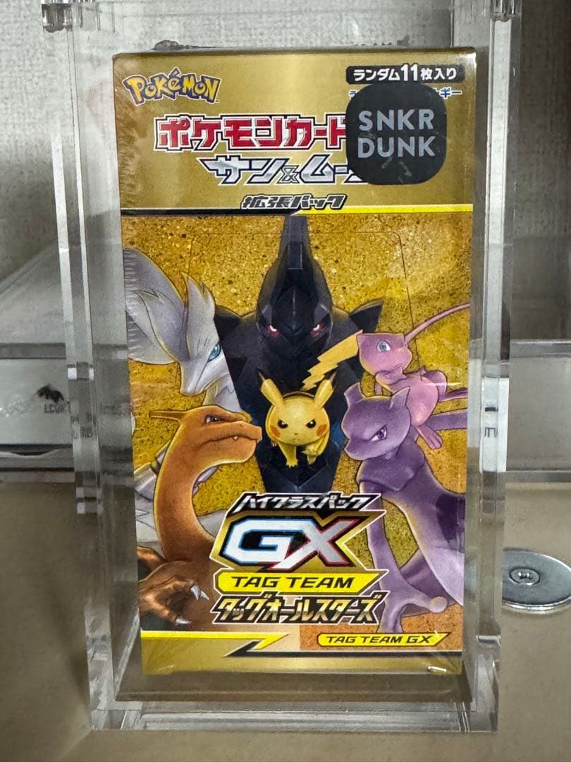 わ*た様 ポケモンカード BOX ＆大谷翔平5050 - メルカリ