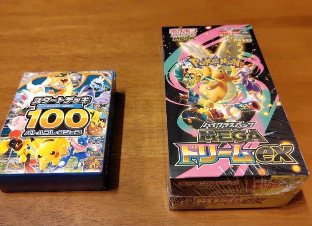 【新品未開封】ポケモンカードゲーム スタートデッキ100 MEGAドリームEX ポケカ」，強力カードが再録の「MEGAドリームex」を11月28日，全100