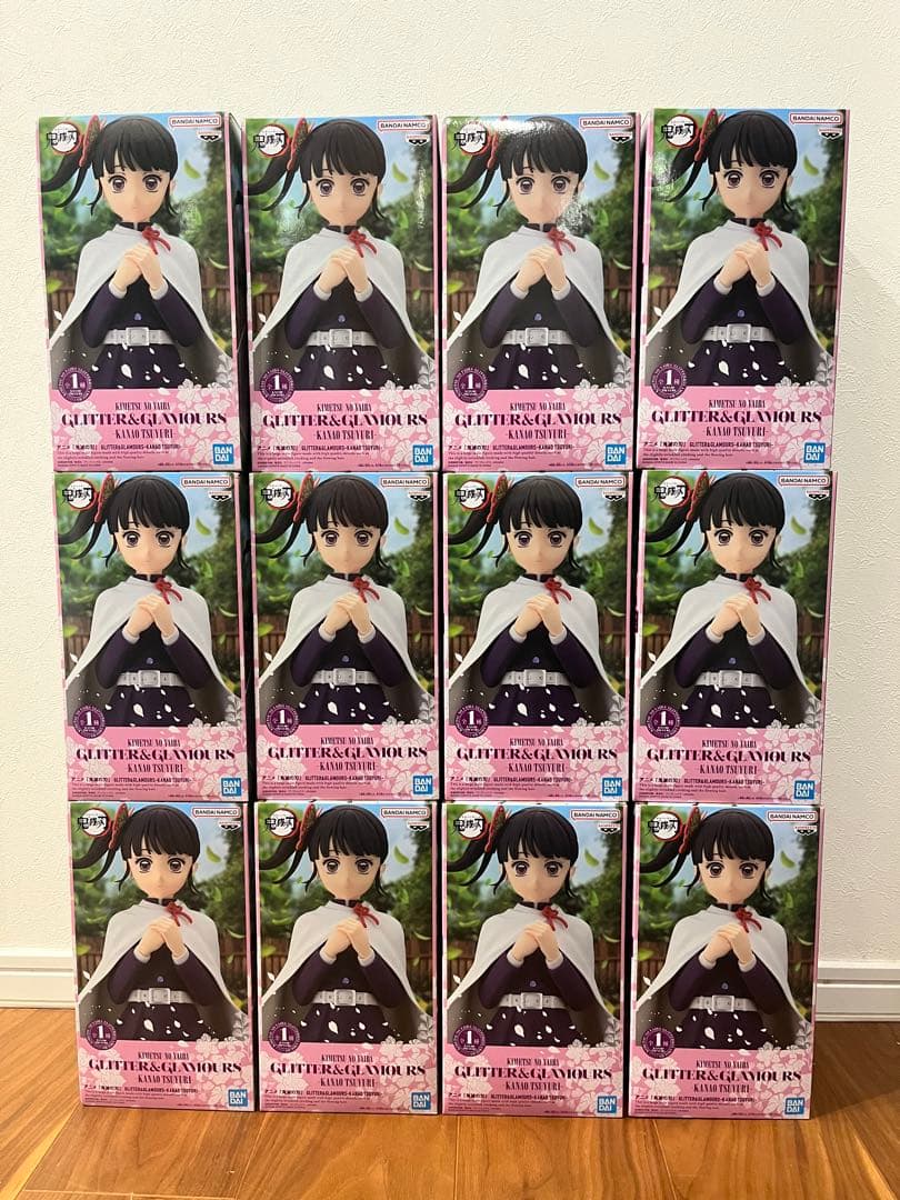 鬼滅の刃 GLITTER&GLAMOURS-KANAO TSUYURI-