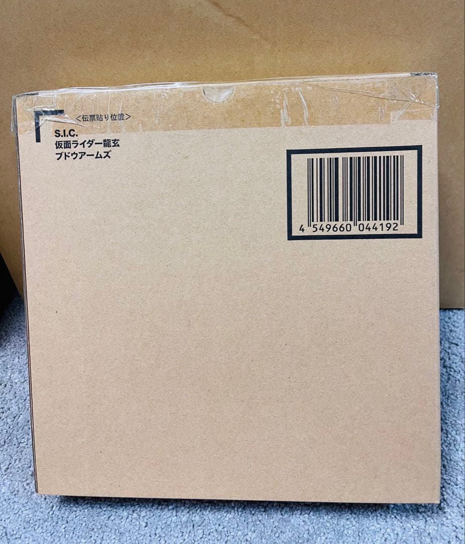 【輸送箱未開封】S.I.C. 仮面ライダー龍玄 ブドウアームズ S.I.C. 仮面ライダー龍玄 ブドウアームズ | 仮面ライダー鎧武／ガイム