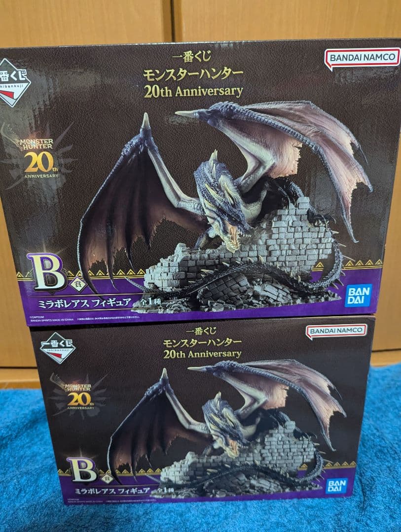 一番くじ モンスターハンター２０周年記念 Ｂ賞 ミラボレアス フィギュア◎㉚㉚‼