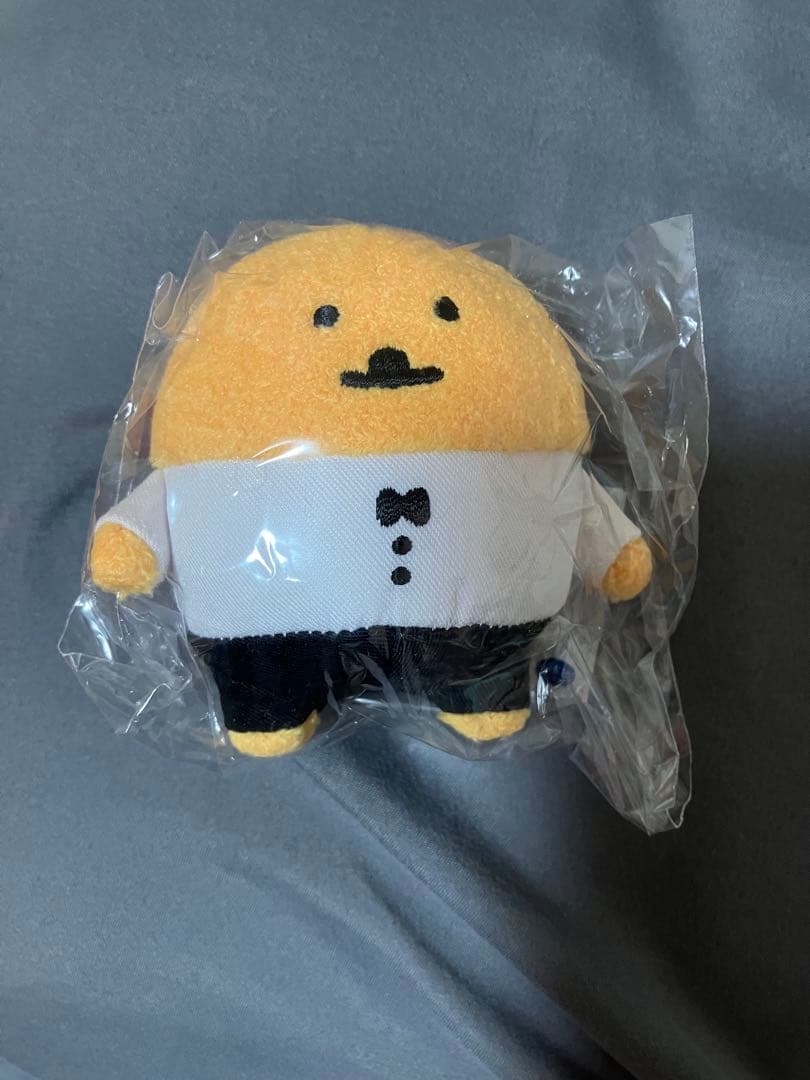 自分ツッコミくま カフェ もぐらコロッケ マスコット キーホルダー 新品未使用 Amazon.co.jp: 自分ツッコミくま もぐらコロッケ マスコットキー