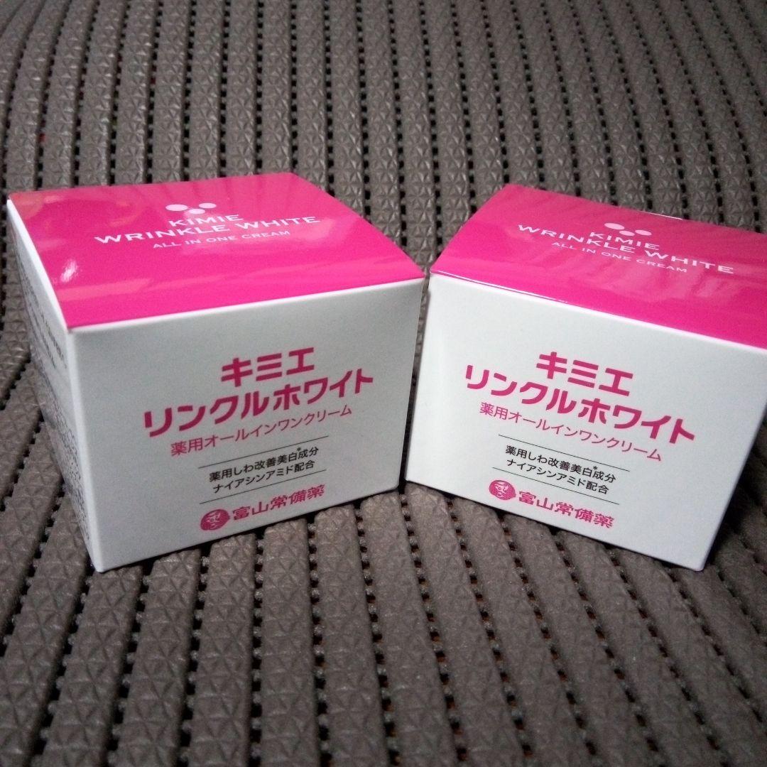 キミエリンクルホワイト (50g×2箱) - メルカリ