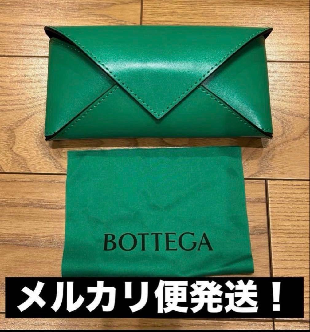 BOTTEGA VENETA☆ボッテガ ヴェネタ☆メガネケース☆クリーナー付 楽天市場】ボッテガヴェネタ サングラス メンズ レディース ブランド