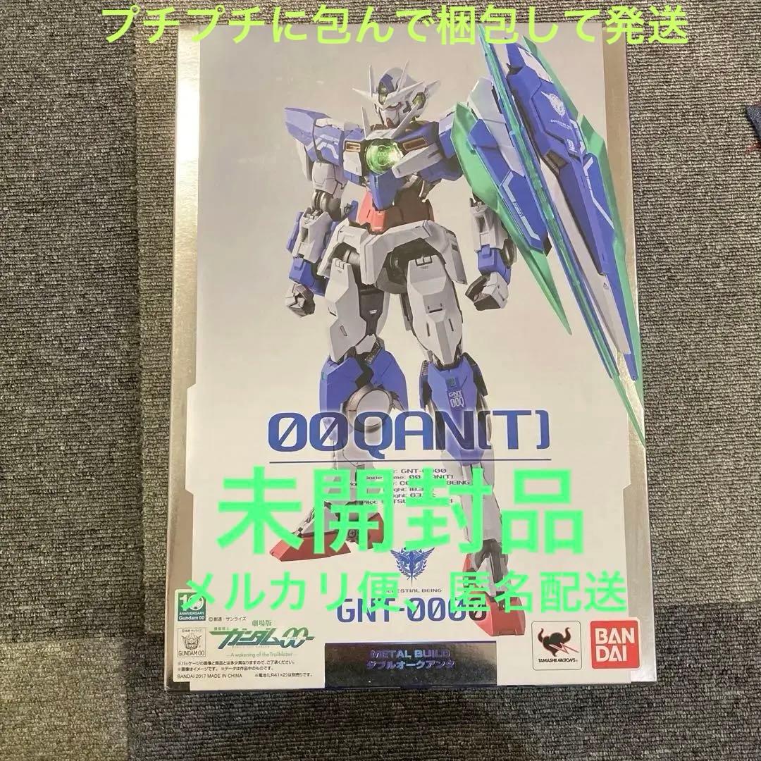 未開封品　メタルビルド　ダブルオークアンタ