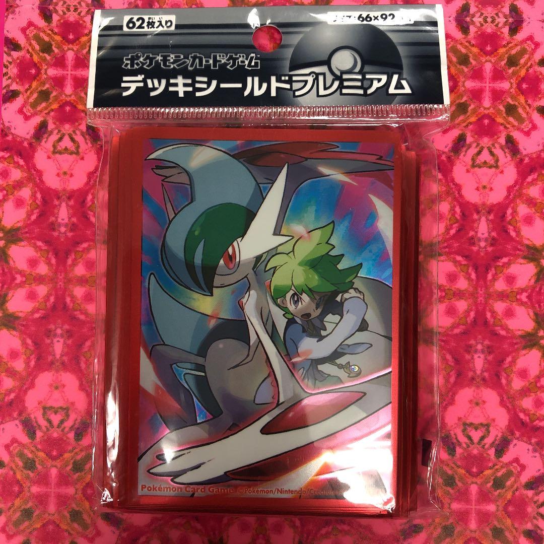 カードスリーブ　ポケモン　ミツル&メガエルレイド デッキシールドプレミアム『ミツル＆メガエルレイド』62枚入り