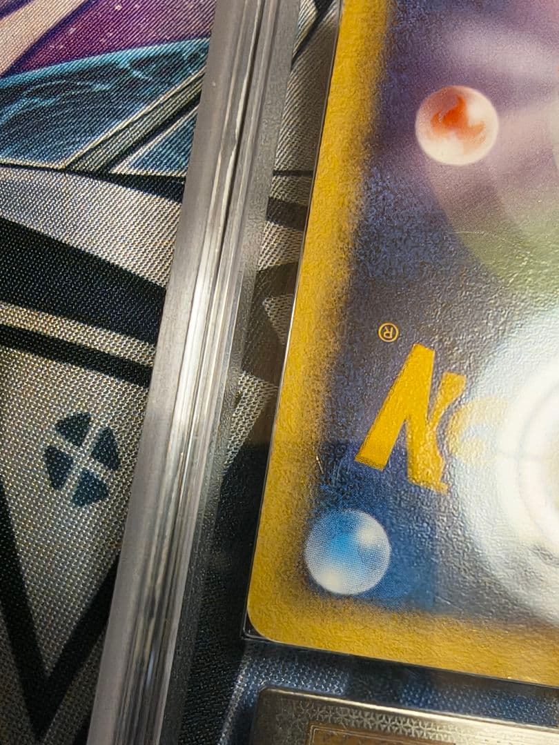 ARS6 ミュウ スター ☆ デルタ種 δ 1ED 色違い さいはての攻防 水