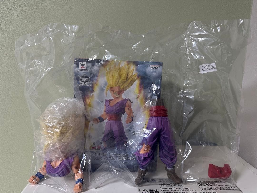 ドラゴンボール MSP 孫悟飯 スペシャルカラー