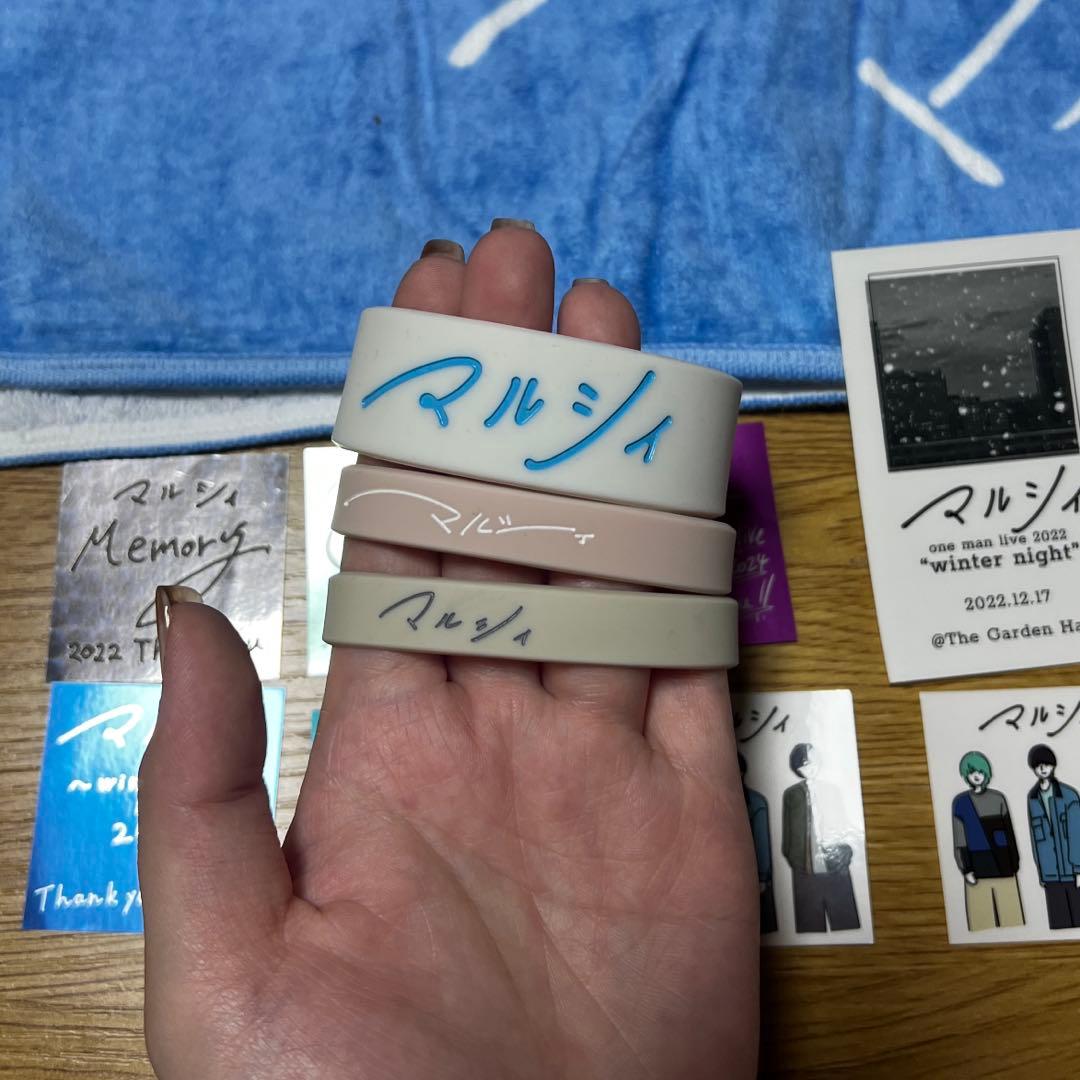 マルシィ グッズ おまけ付き - メルカリ
