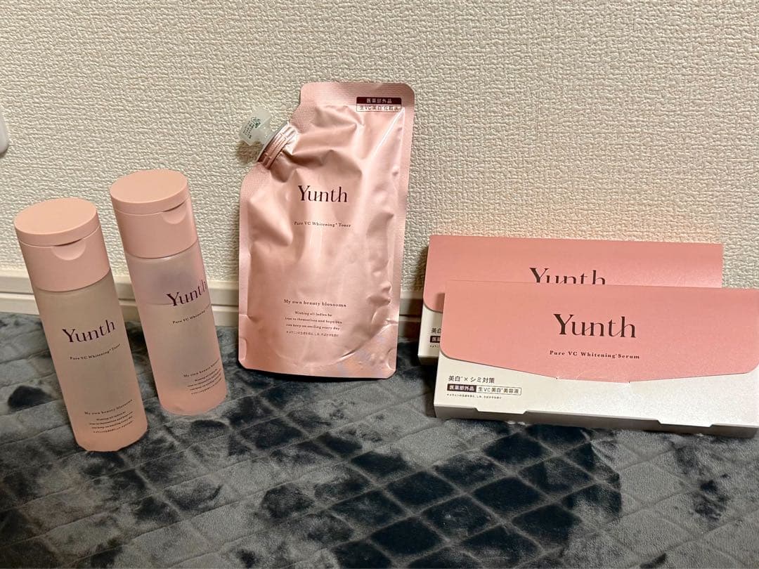Yunth 美容液 5点セット