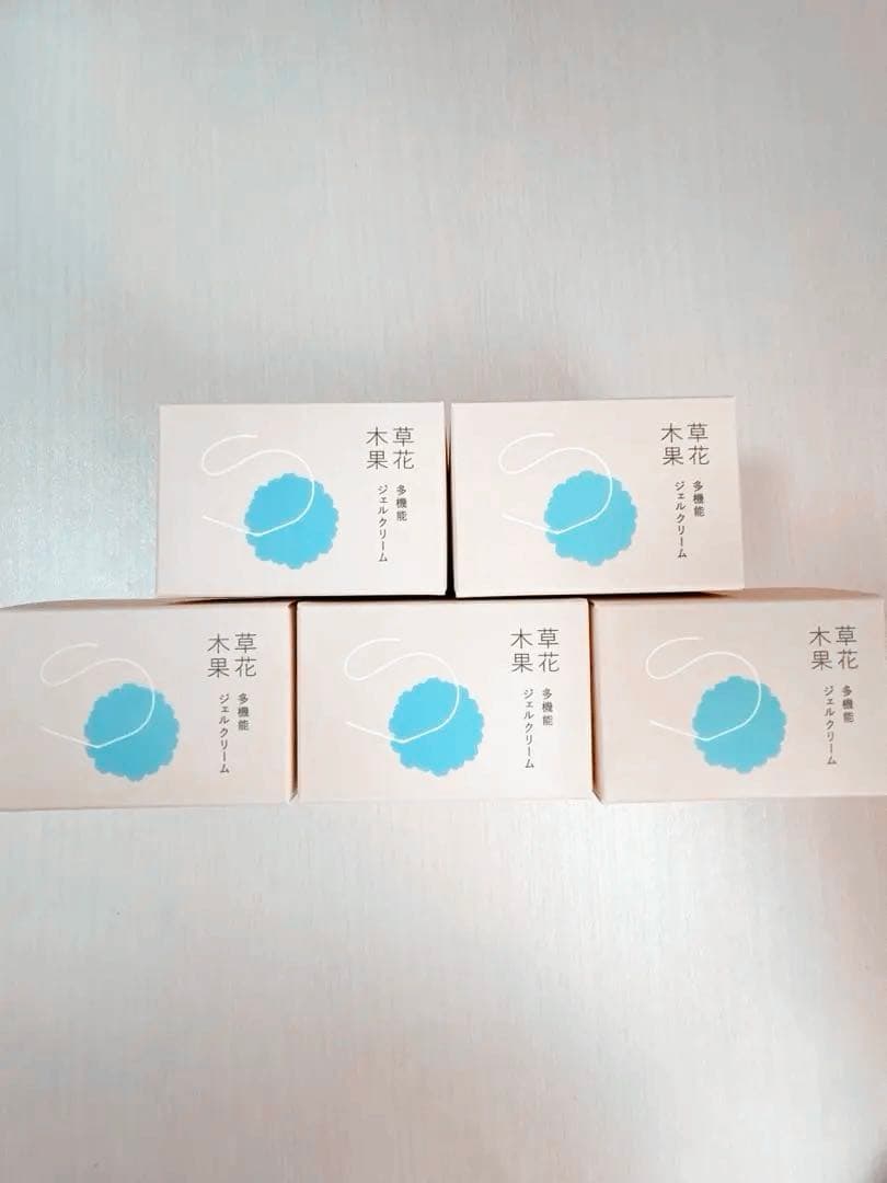 【未使用5個セット】草花木果／多機能ジェルクリーム 90g 草花木果 / 多機能ジェルクリームの公式商品情報｜美容・化粧品情報は
