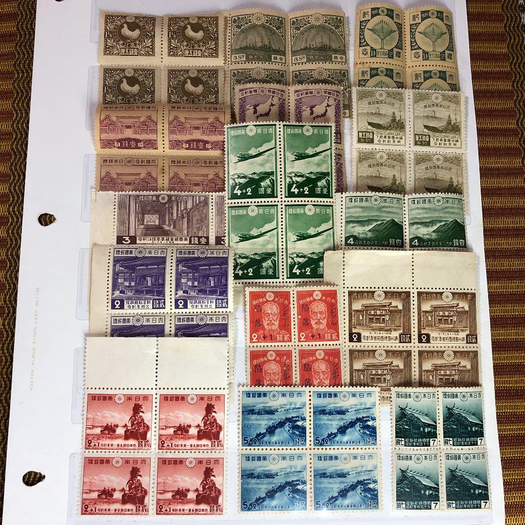 大正9年〜昭和19年の記念切手田型4枚×15種60枚大コレクション！鑑賞シート入 楽天市場】超稀少な切手四天王が勢揃い 昭和の「切手趣味週間」全種