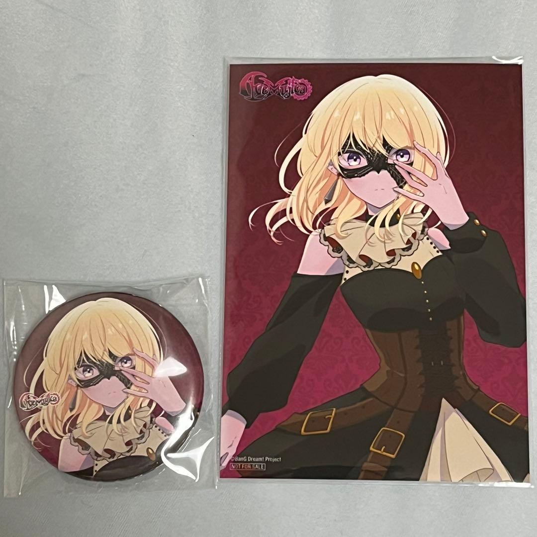 バンドリ アニメイト 特典 缶バッジ ブロマイド セット ドロリス 三角