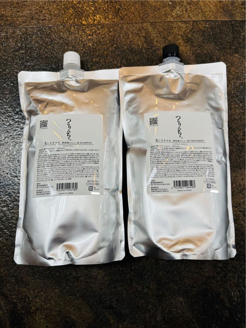 つるりんちょシャンプー&トリートメント1000MLセット つるりんちょ。 つるりんちょ シャンプー トリートメント セット
