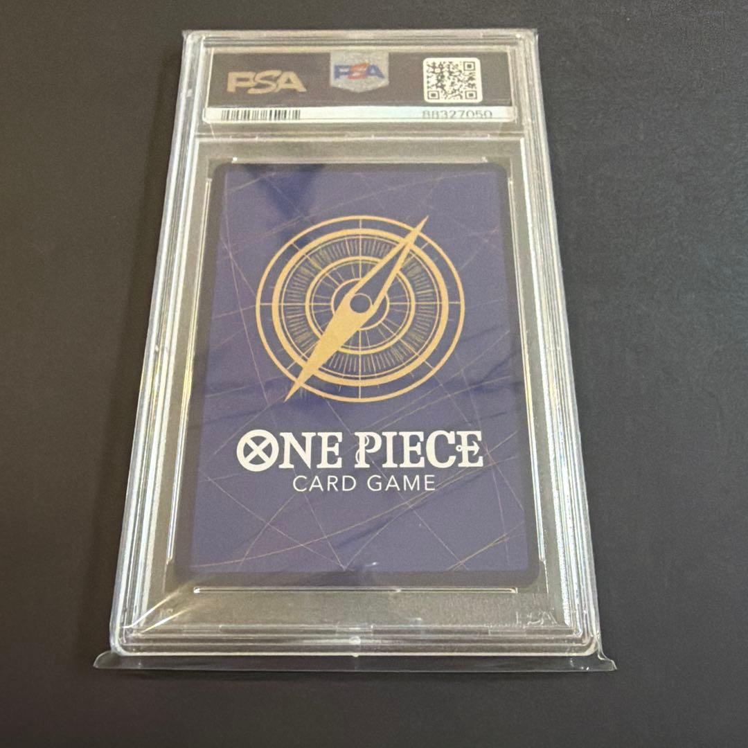 サンジ SRパラレル OP04-104 PSA10 - メルカリ