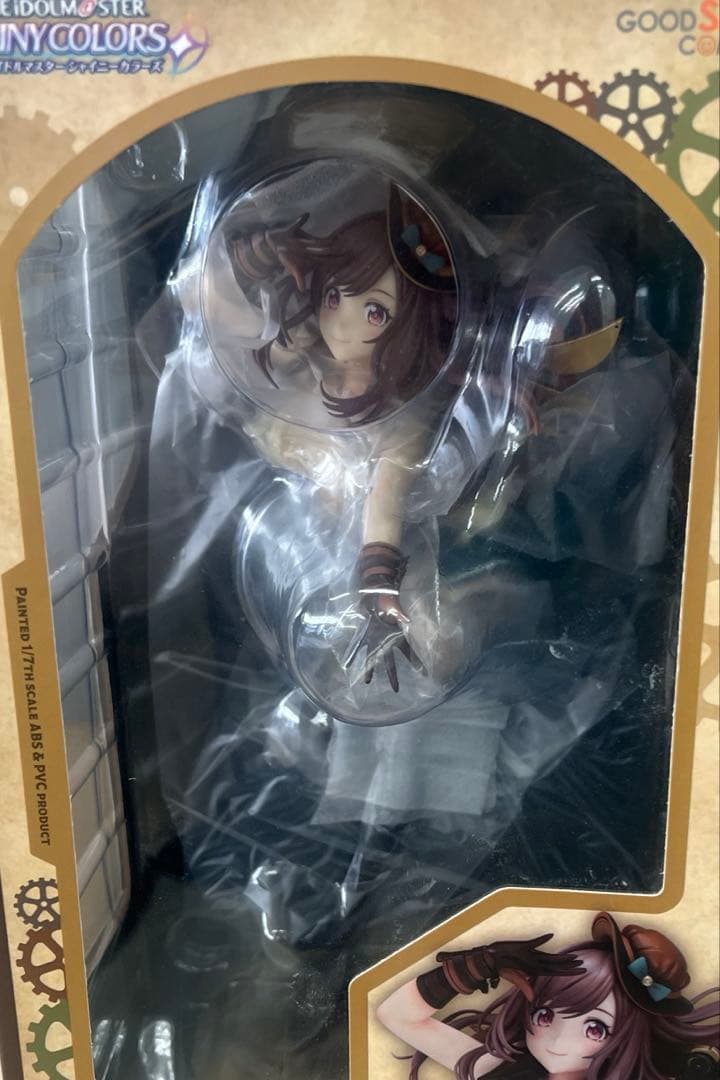 月岡恋鐘 フェイスオブトレジャーVer. 未開封 フィギュア アイドル