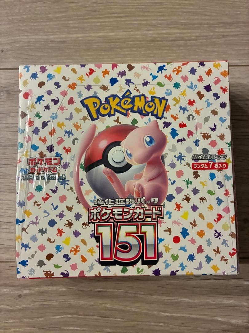 ポケモンカード 151 ボックス　シュリンク付 買取実績】 ポケモンカード151 シュリンク付きをお買取りしました