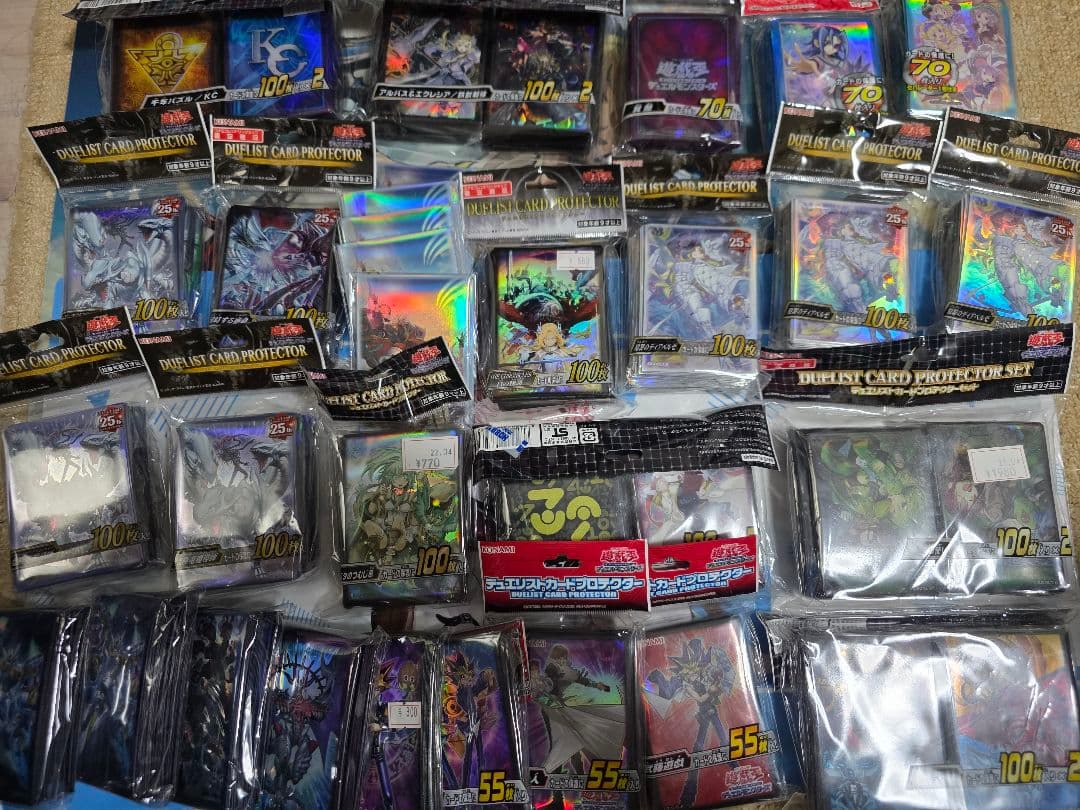 遊戯王OCG カードプロテクタースリーブまとめ売り 遊戯王 スリーブ GX プロテクター まとめ売り セット - メルカリ