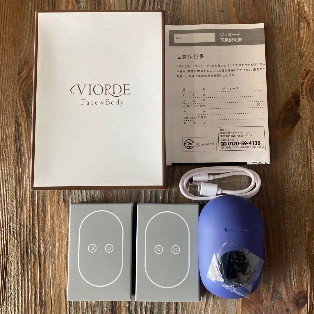 VIORDE ヴィオーデ　新品未使用！
