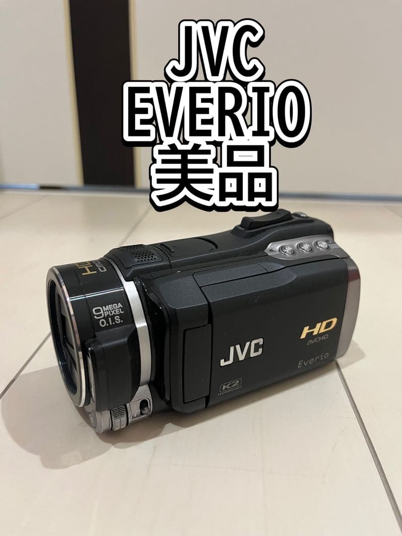 JVC EVERIO フィッシュアイレンズ付き　ビデオカメラ　美品　即日発送可能