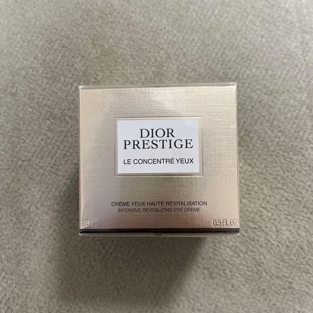【新品未開封】DIOR プレステージ ラ クレーム ユー