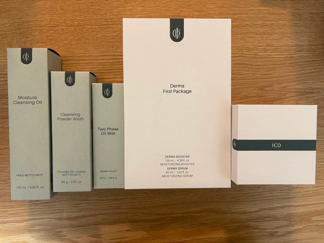 インセルダム正規品 新品 未開封 セット販売