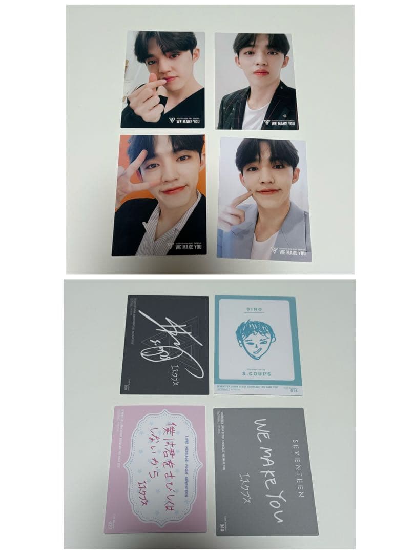 エスクプス トレカ まとめ売り - メルカリ