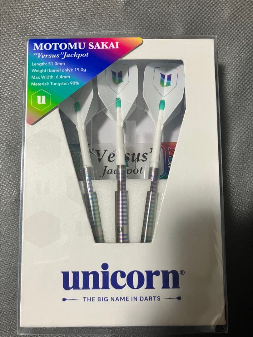 Motomu Sakai Versus' Jackpot 酒井素