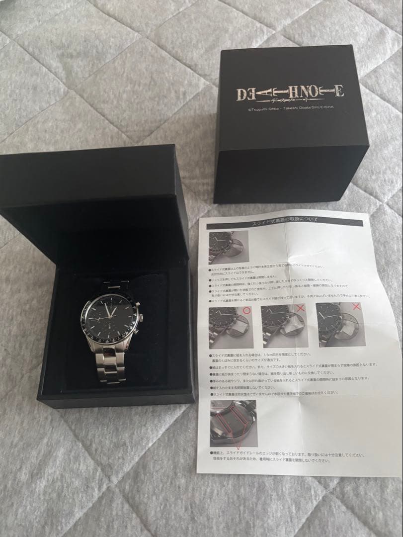 デスノート　夜神月　腕時計 📓数量限定再販🍎 『DEATH NOTE』より、コラボ腕時計が再び登場！ 「夜