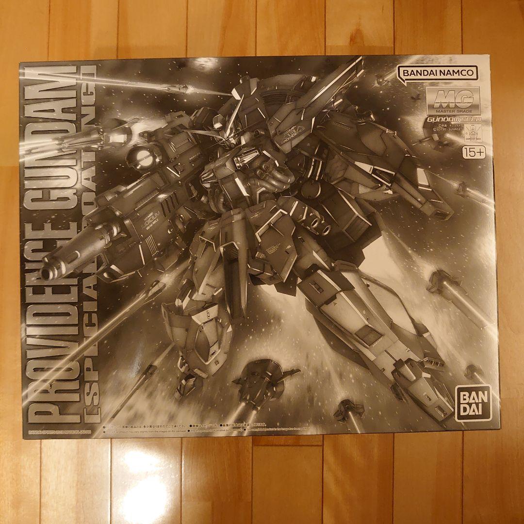 ＭＧ 1/100 プロヴィデンスガンダム [スペシャルコーティング] 【再販】 MG 1/100 プロヴィデンスガンダム [スペシャルコーティング]【再販