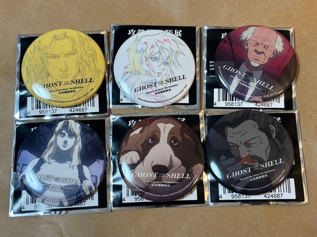 攻殻機動隊 缶バッジ 6個セット